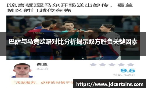 ug环球